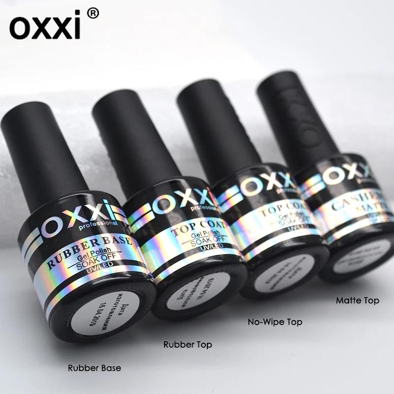 Oxxi- Ʈ UV  ٴϽ   ̽  ž Ʈ..